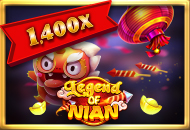 Legend of Nian